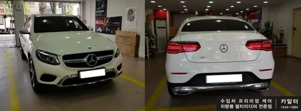 [분당벤츠전문점] 벤츠 X253 2018년식 GLC300 쿠페 전면송풍구 엠비언트 리어송품구 엠비언트 교체 작업 / 성남 분당구 정자동