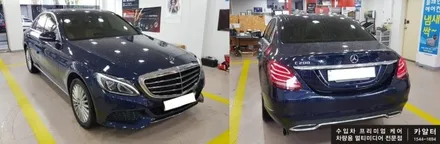 [분당 벤츠 전문점] 벤츠 W205 C클래스 2015년식 C200 순정 3색 엠비언트 순정 64색 엠비언트 변경 작업 64색 부메스터 3D전동트위터 64색 전면 송풍구 엠비언트 리 / 성남 분당구 정자동
