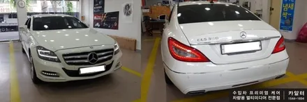 [분당 벤츠 전문점] 벤츠 W218 2012년식 CLS350 현대모비스 NTG-2540 탈거 (내구성 떨어지는 중국산과 비교불가)순수국산 안드로이드 카블릿 M2C-200셋탑 네비게 / 성남 분당구 정자동