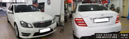 [분당벤츠전문점] 벤츠 W204 C220 국산 고해상도(1920 * 720) 12.3인치 모니터, M2C200, AUX코딩 / 성남 분당구 정자동