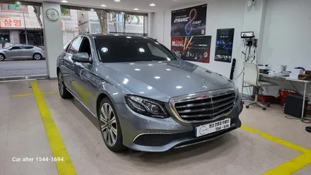 W213 E400 3D부메스터 전동트위터 고장 신제품 신형 4D전동트위터 교체 분당 정자동 카알터 / 성남 분당구 정자동