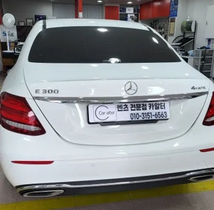 벤츠 W213 E300 안드로이드7 M2C카블릿 탈거 안드로이드11 NV700 교체 / 성남 분당구 정자동