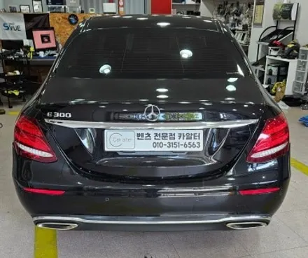 W213 E클래스 E300 전동트렁크 부메스터 전동트위터 분당 정자동 / 성남 분당구 정자동