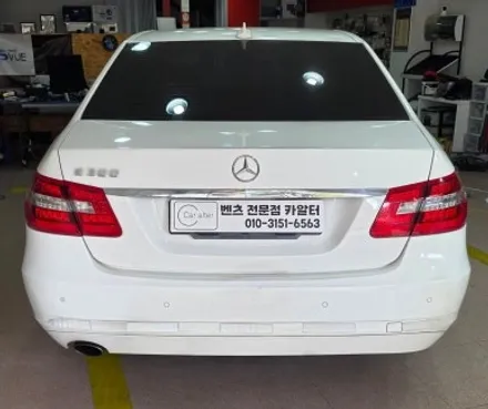 벤츠 E클래스 국산모니터 최신형 안드로이드13 안드로이드올인원 셋탑 내비게이션 교체 퀄컴CPU 8RAM 128ROM 4G LTE 무선 카플레이 안드로이드오토 KC인증 / 성남 분당구 정자동