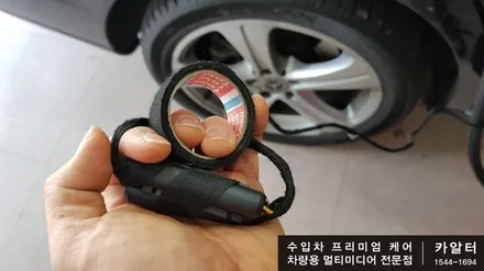 [분당 벤츠 전문점] 벤츠 W213 E클래스 E220 송풍구 엠비언트 LED작업, 익스클루시브 범퍼 포인트 몰딩, 보증에서 이상없는 보조배터리, 아이나비 QXD3000 작업 / 성남 분당구 정자동