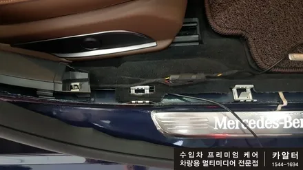 [분당 벤츠 전문점] 벤츠 W213 E클래스 E220 송풍구 엠비언트 LED작업, 익스클루시브 범퍼 포인트 몰딩, 보증에서 이상없는 보조배터리, 아이나비 QXD3000 작업 / 성남 분당구 정자동