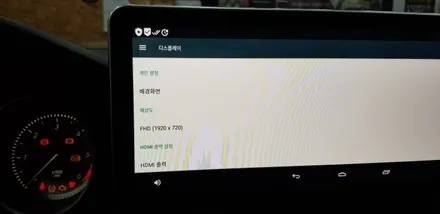 [분당벤츠전문점] 벤츠 W218 CLS350 순정 12색 엠비언트 M2C200플러스 GPS 파크라케이블 국산 12.3인치 모니터 교체 이지억세스 워크인 / 성남 분당구 정자동
