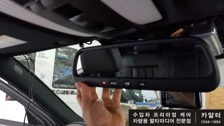 벤츠 W212 E클래스 E300 NTG5.0 기존 모니터 탈거후 국산 9인치 큐빅9 모니터 교체, M2C 안드로이드 셋탑과 무선공유기 설치, 보증에도 이상없는 보조배터리 / 성남 분당구 정자동