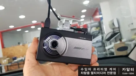 [분당 벤츠 전문점] 벤츠 W213 E클래스 E220 송풍구 엠비언트 LED작업, 익스클루시브 범퍼 포인트 몰딩, 보증에서 이상없는 보조배터리, 아이나비 QXD3000 작업 / 성남 분당구 정자동