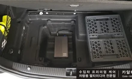 [분당 벤츠 전문점] 벤츠 W205 C클래스 2015년식 C200 순정 3색 엠비언트 순정 64색 엠비언트 변경 작업 64색 부메스터 3D전동트위터 64색 전면 송풍구 엠비언트 리 / 성남 분당구 정자동