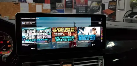 [분당벤츠전문점] 벤츠 W218 CLS350 순정 12색 엠비언트 M2C200플러스 GPS 파크라케이블 국산 12.3인치 모니터 교체 이지억세스 워크인 / 성남 분당구 정자동