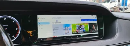분당벤츠전문점 카알터 S클래스 S350d 중고차 신차만들기 M2C200플러스 국산 고해상도 인터페이스 휴대용무선 WiFi (통신비무료) 순정GPS연동 케이블 순정오디오 AUX코딩 / 성남 분당구 정자동