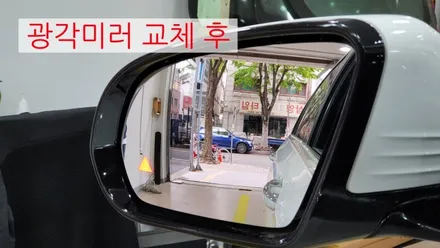 벤츠 E300 QXD1 블랙박스 보조배터리 부메스터 전동트위터 송풍구엠비언트 옵틱글래스광각미러 하이패스교체 / 성남 분당구 정자동