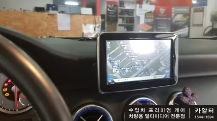 [분당 벤츠 전문점] 벤츠 W176 A클래스 A180 고질고장 현대모비스 NTG-4500AB 탈거 ☞ 순수국산모니터 큐빅9+국산 안드로이드 카블릿 M2C-100, 휴대용 무선공유기 / 성남 분당구 정자동