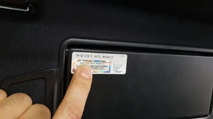 [분당 벤츠 전문점] 벤츠 W212 후기형 E클래스 E220 2015년식 고질병 현대모비스 NTG-4500CE 15MY-R2 모니터 먹화면 블랙아웃 고장 탈거 ☞ 내구성 떨어지는 / 성남 분당구 정자동