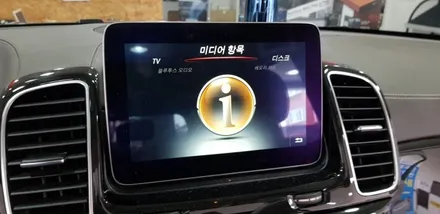 [분당벤츠전문점] 벤츠 GLS클래스 X166 GLS500 국산 안드로이드 카블릿M2C200 셋탑 네비게이션 매립+무선공유기 설치+국산 USB AUX+순정 리어모니터 연동 / 성남 분당구 정자동