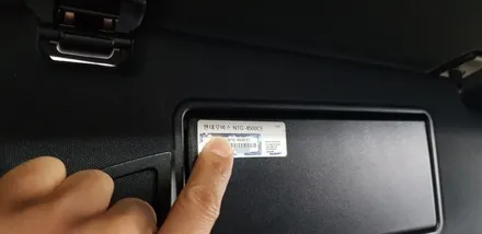 [분당벤츠전문점] 벤츠 W212 E220 M2C200플러스 AUX코딩 국산 12.3인치 모니터 교체 / 성남 분당구 정자동
