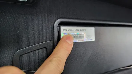 분당벤츠전문점 카알터 E클래스 W212 E220 NTG4500 모니터 블랙아웃  국산 12.3 모니터교체 M2C200A PLUS교체 USBAUX 설치 / 성남 분당구 정자동