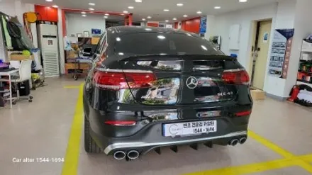 X253 GLC43 AMG 부메스터 전동트위터 교체 분당구 정자동 카알터 / 성남 분당구 정자동