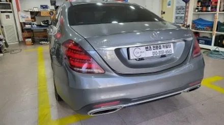S클래스 S450 3D전동 트위터 교체 송풍구 엠비언트교체 분당 판교 벤츠전문점 카알터 / 성남 분당구 정자동