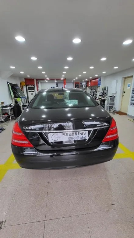 S500 중고차 국산 안드로이드 M2C200 아이나비 S1000 블랙박스 교체 옵틱글래스 광각 미러교체 벤츠 W221 벤츠전문 카알터 / 성남 분당구 정자동
