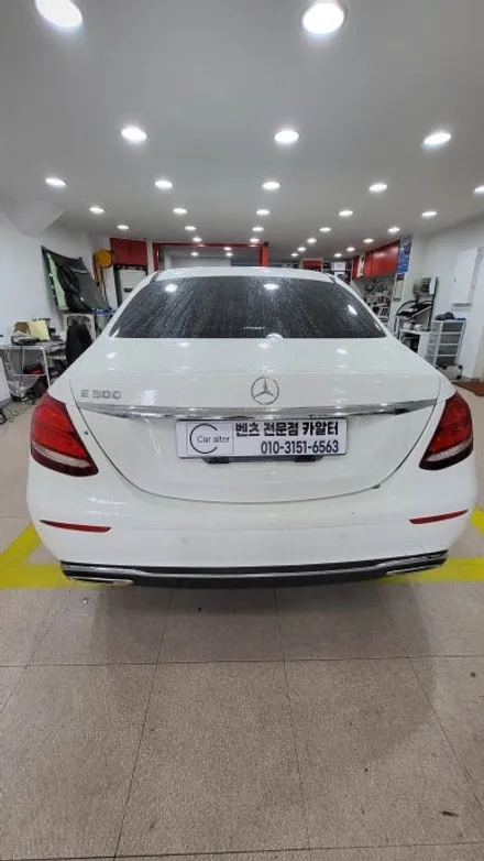 벤츠 E300 알리 직구 공임시공 부메스터 전동트위터 송풍구 엠비언트 교체 / 성남 분당구 정자동