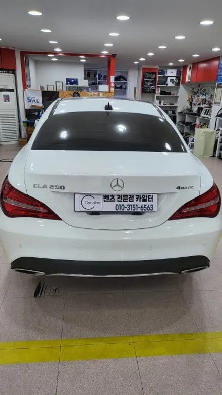 벤츠 CLA250 모니터교체 안드로이드 M2C200APLUS 아틀란 내비게이션 USBAUX 4G LTE 라우터 / 성남 분당구 정자동