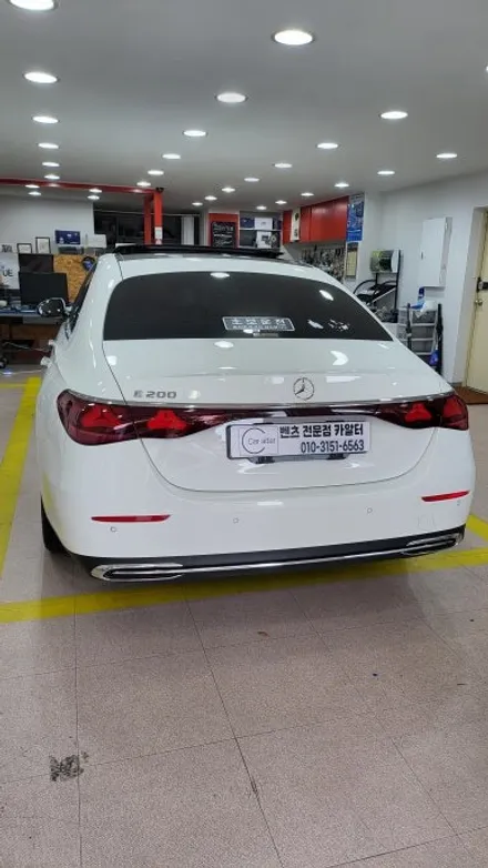 벤츠 W214 신형 E클래스 E200 미드레인지 엠비언트 교체 / 성남 분당구 정자동