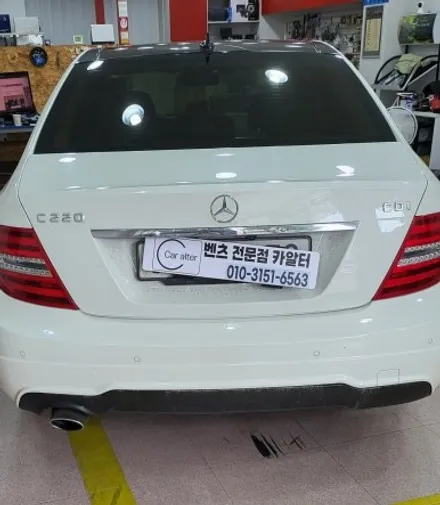 벤츠 W204 C클래스 중국산 안드로이드 모니터고장 국산 안드로이드 셋탑 NV700 내비게이교체 후방카메라 교체 / 성남 분당구 정자동