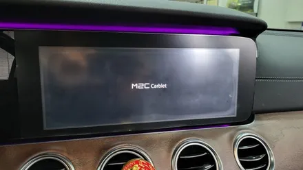 벤츠 W213 E300 안드로이드7 M2C카블릿 탈거 안드로이드11 NV700 교체 / 성남 분당구 정자동