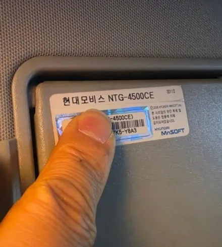 벤츠 E클래스 국산모니터 최신형 안드로이드13 안드로이드올인원 셋탑 내비게이션 교체 퀄컴CPU 8RAM 128ROM 4G LTE 무선 카플레이 안드로이드오토 KC인증 / 성남 분당구 정자동