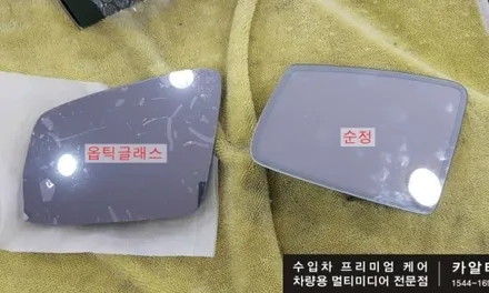 [분당 벤츠 전문점] 벤츠 W212 후기형 E클래스 E220 2015년식 고질병 현대모비스 NTG-4500CE 15MY-R2 모니터 먹화면 블랙아웃 고장 탈거 ☞ 내구성 떨어지는 / 성남 분당구 정자동