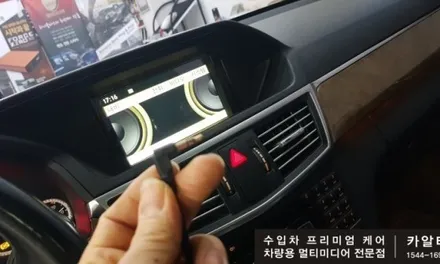 [분당 벤츠 전문점] 벤츠 W212 후기형 E클래스 E220 2015년식 고질병 현대모비스 NTG-4500CE 15MY-R2 모니터 먹화면 블랙아웃 고장 탈거 ☞ 내구성 떨어지는 / 성남 분당구 정자동