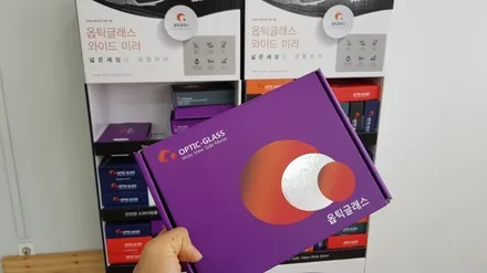 [분당벤츠전문점] 벤츠 W164 2008년식 안전운전 필수품 옵틱글래스 광각미러 교체 / 성남 분당구 정자동