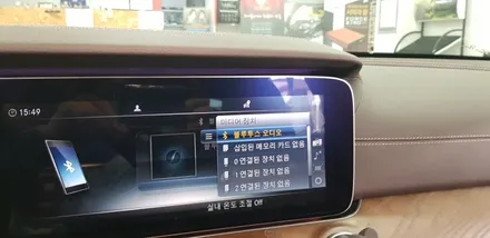 [분당 벤츠 전문점] 벤츠 E클래스 W213 E300 안드로이드 카블릿 M2C200, 국산 USB AUX 생성기, 휴대용 WiFi 기기 설치 작업 / 성남 분당구 정자동