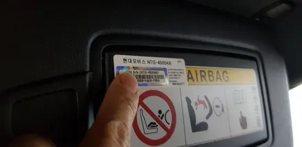 [분당벤츠전문점] 벤츠 CLA W117 CLA200 현대모비스 모니터 고장탈거 M2C200플러스 안드로이드 네비게이션 국산 고해상도 12.3인치 모니터교체 순정 오디오AUX생성 코 / 성남 분당구 정자동
