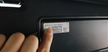 [분당벤츠전문점] 벤츠 E클래스 W212 E220 2015년식 현대모비스 NTG-4500CE 순정모니터 고장 탈거 M2C200플러스 안드로이드 네비게이션 국산 고해상도 12.3인치 / 성남 분당구 정자동