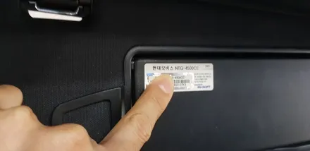 [분당벤츠전문점] 벤츠 W212 E220 2014년식 안드로이드 M2C200PLUS 네비게이션 국산 12.3인치 모니터 교체 AUX코딩 / 성남 분당구 정자동