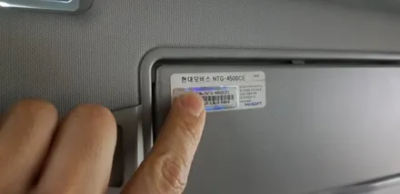 [분당벤츠전문점] 벤츠 W212 E220 2013년식 안드로이드 M2C200PLUS 네비게이션 국산 12.3인치 모니터 교체 / 성남 분당구 정자동