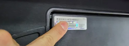 분당 벤츠 전문점 카알터 E클래스 W212 E220 2016년식 4500CE모니터 반복고장 12.3인치 모니터 교체 카플레이 안드로이드오토 국산 안드로이드 M2C200플러스 네비게 / 성남 분당구 정자동