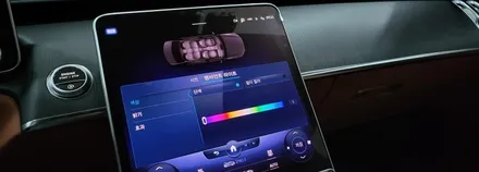 분당벤츠전문점 카알터 S클래스 S450 순정 형 액티브엠비언트 작업 리얼후기 S350 S400 S450 S500 S580 숏바디 롱바디 모두작업 W223 / 성남 분당구 정자동