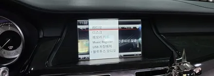 분당벤츠전문점 카알터 CLS W218 CLS250 국산12.3인치 모니터교체 국산 안드로이드 카블릿 M2C200플러스 오디오 AUX코딩 작업 무선 WiFi 설치 / 성남 분당구 정자동