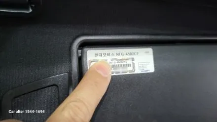 E220 M2C200PLUS 12.3인치 모니터교체 USBAUX 후방카메라교체 LTE 라우터 현대모비스 NTG-4500CE 모니터고장탈거 분당구 정자동 카알터 / 성남 분당구 정자동