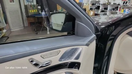 벤츠 2019 W222 S560 마이바흐 부메스터 3D전동트위터교체 순정형 64색 송풍구 엠비언트 ON - OFF 스위스 커스텀 / 성남 분당구 정자동