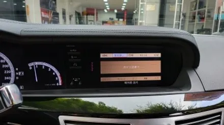 [ 벤츠 전문점 카알터 ] 개천절 공휴일작업 W221 S350 오디오고장 장치사용불가 소리안나옴 하만카돈 앰프수리 교체 - 분당 정자동 서현동 백현동 수내동 판교 용인 / 성남 분당구 정자동