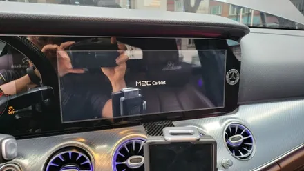 벤츠 W213 E250 M2C200APLUS 티맵 아리아 음성 안됨 유튜브 안됨 이슈 탈거 안드로이드 NV700 셋탑 내비게이션 본체 교체 / 성남 분당구 정자동