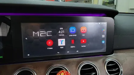 벤츠 W213 E300 안드로이드7 M2C카블릿 탈거 안드로이드11 NV700 교체 / 성남 분당구 정자동
