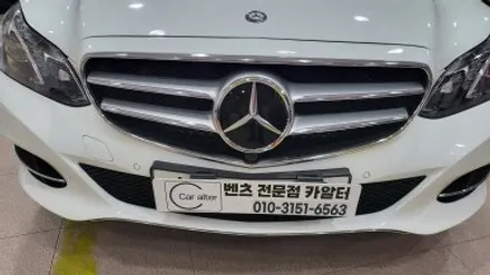 벤츠 W212 E350 순정 어라운드뷰 탈거 초고화질 FHD 어라운드뷰 교체 / 성남 분당구 정자동