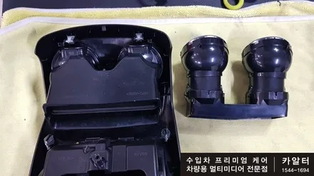 [분당 벤츠 전문점] 벤츠 W213 E클래스 E300 리어송풍구 엠비언트 LED교체 작업 / 성남 분당구 정자동