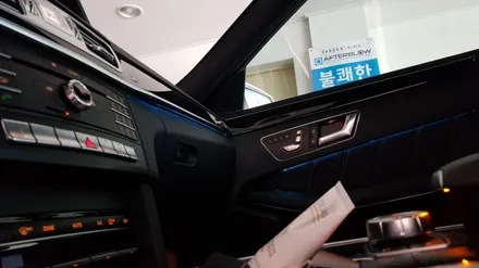 [분당 벤츠 전문점] 벤츠 W212 후기형 E클래스 2015년식 E300 순정 3색 엠비언트 → 순정 12색 멀티컬러 엠비언트(광량 5배 UP UP)작업 / 성남 분당구 정자동